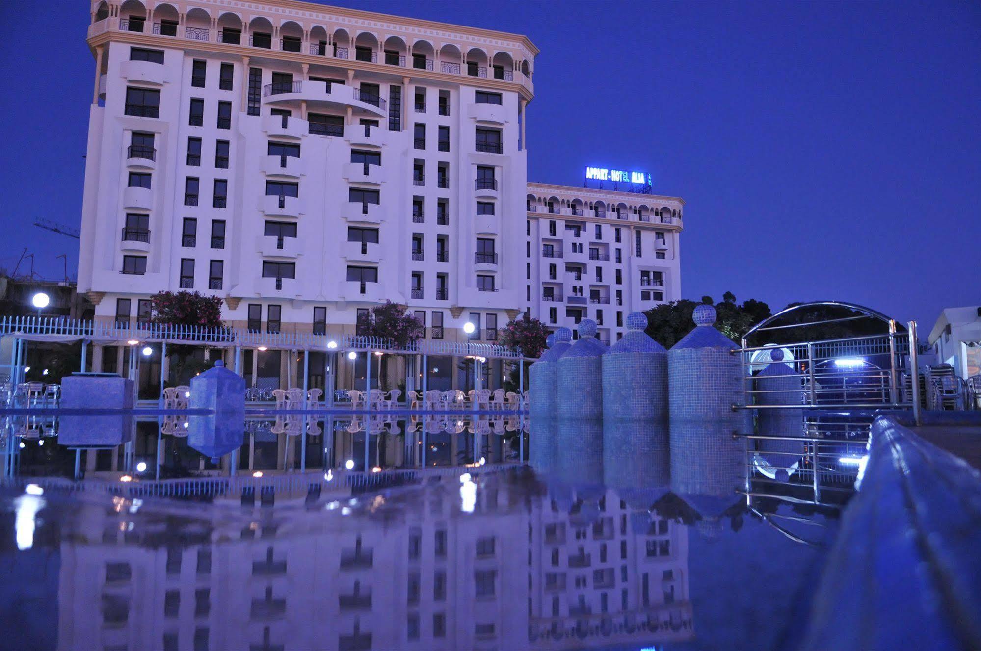 Appart Hotel Alia Tanger Luaran gambar